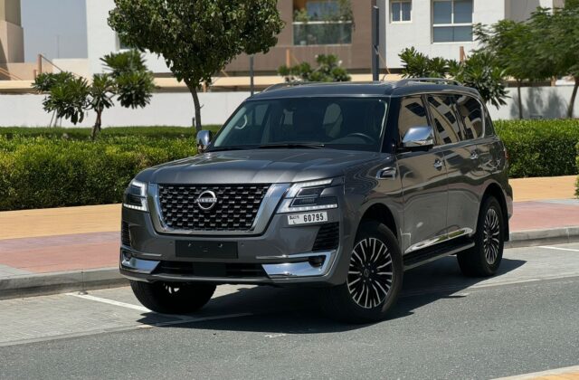 Nissan Patrol