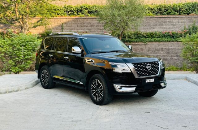 Nissan Patrol