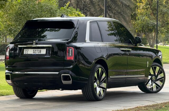 Rolls Royce Cullinan