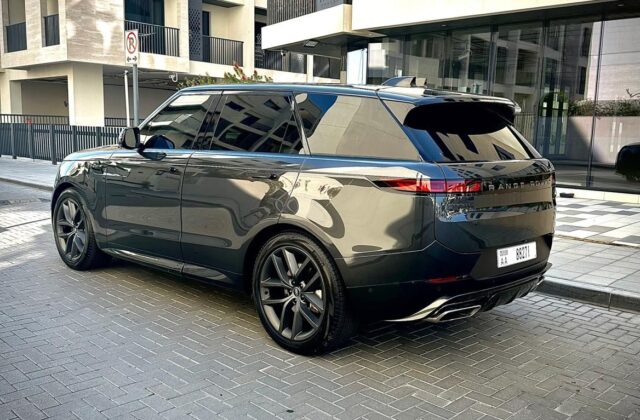 Range Rover Sports