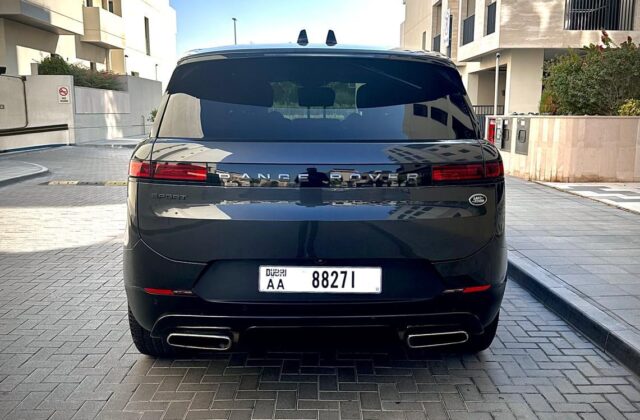 Range Rover Sports