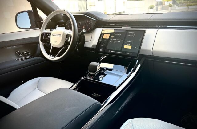 Range Rover Sports