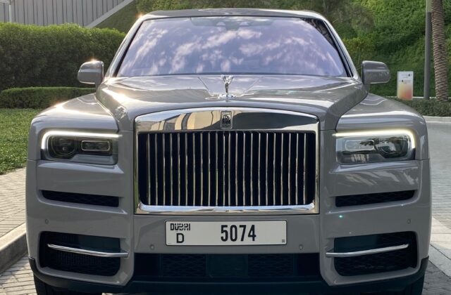 Rolls Royce Cullinan