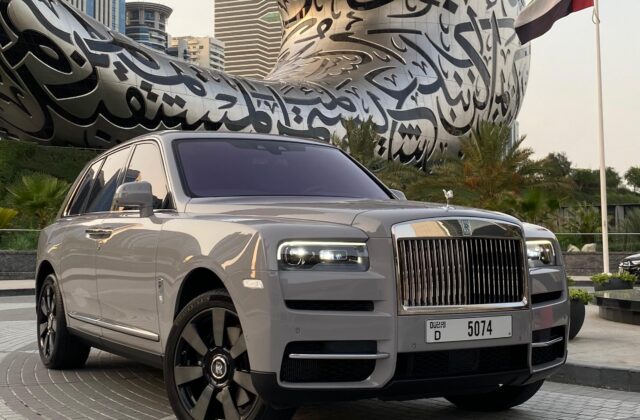 Rolls Royce Cullinan