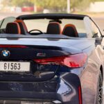 BMW M4 Competition