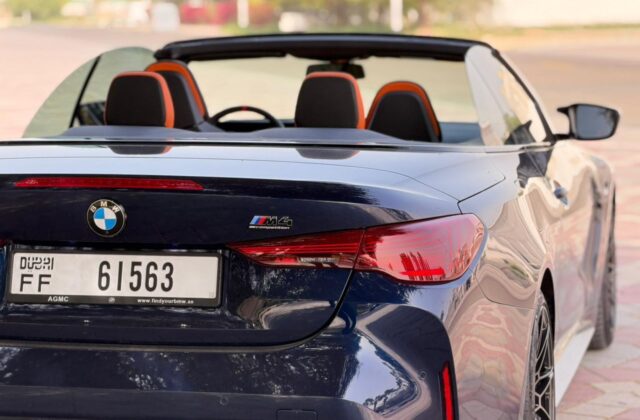 BMW M4 Competition