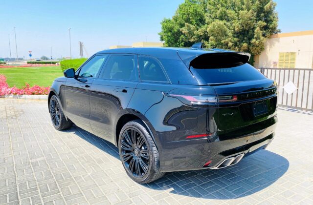 Range Rover Velar Latest Model