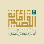 Our partners